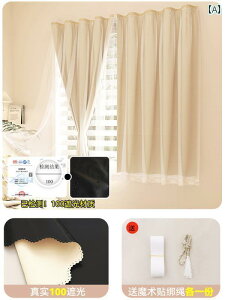 J[e Ռ [X p` t[ t J[e S   2024NV oX [ Lb` TVF[h Ă ~