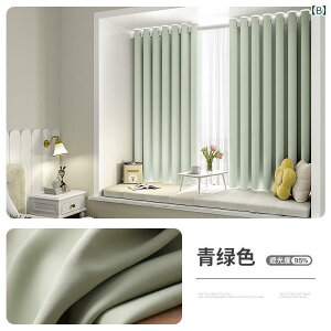 CeA J[e [X ~NeB[ J[ J[e p` t[ t Q S   2025 TVF[h xC EBhE z bh Keqiao Zbg