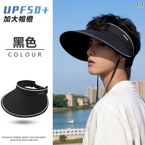 Xq fB[X Tnbg jp Tnbg 2024N ėp O h~ Tnbg傫 ΂ 󂢂 gbv t