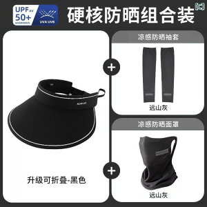 Xq fB[X Tnbg jp Tnbg 2024N ėp O h~ Tnbg傫 ΂ 󂢂 gbv t