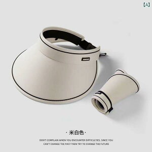 Xq fB[X Tnbg Tangshi DESSO UV Jbg Tnbg ⊴傫  ܂肽 