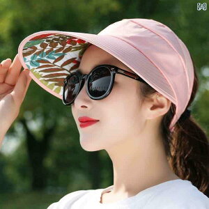 Xq fB[X Tnbg ėp̐܂ݎ̃fB[XToCU[nbg]ԂɓKʋC莇O΍Sȃr[`nbgB