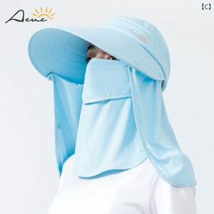 Xq fB[X Tnbg ACUC Tnbg p O h~ AEghA tFCXJo[ ėp fB[X Tnbg傫  t v dl