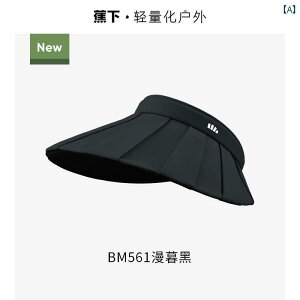 Xq fB[X Tnbg ԉS̊LkXq̓Ăh~XTnbgO΍̓P󂫃LbvBM56124