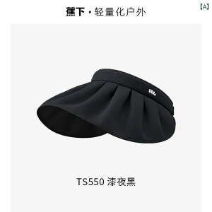 Xq fB[X Tnbg Jiaoxia VF nbg TS 55024 gbv Tnbg p傫  I[V[Y Ή tFCXJo[ O h~