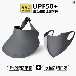 Xq fB[X Tnbg p Tnbg 2024N jp O h~  t TCNO ܂肽 jO