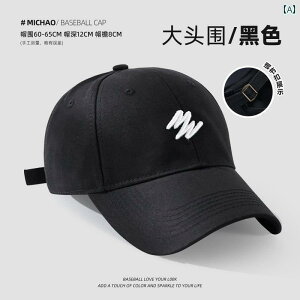 Xq fB[X Tnbg 2024N̏Lbv͑傫Jo[̐オʂĂ܂B΍LĂjɂłB