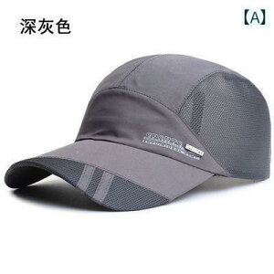 Xq fB[X Tnbg  Xq Y ėp ToCU[ Lbv AEghA ނ 싅X fB[X oR TCNO Ăh~