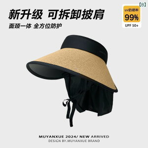 Xq fB[X Tnbg 2025N fB[X Tnbg ėp  ی O h~ Tnbg傫  t AEghAp  gbv