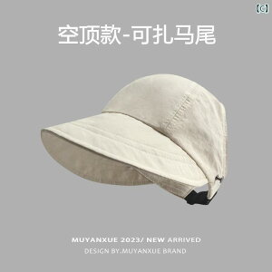 Xq fB[X Tnbg 2025N̏pėpXq͎OՒfCʂToCU[傫߂̓͂ŃtBbV[}nbgLbv̂悤ȂłB