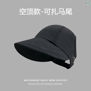 Xq fB[X Tnbg  V Xq fB[X ėp Tnbg Ăh~ O ΍ gbv 傫  t X