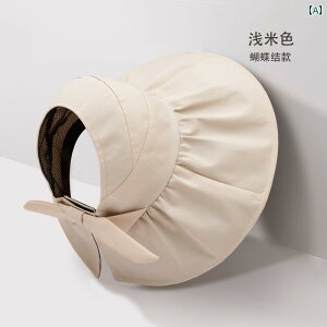 Xq fB[X Tnbg R UV 悯 Xq fB[X Ă Xq傫 ΂   t X|[c  gbv Tnbg ܂肽