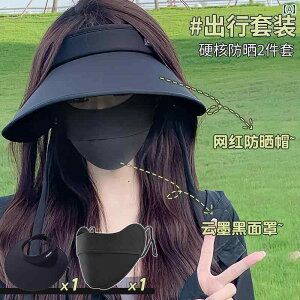 Xq fB[X Tnbg p  gbv Tnbg 2025N ėp O h~ ΂ 傫 }XN ubN