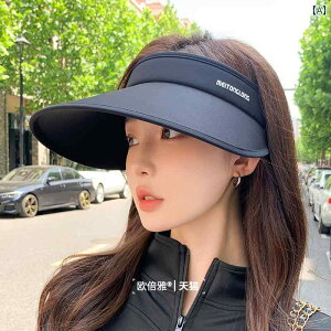 Xq fB[X Tnbg  gbv Ăh~ Xq fB[X Ă ⊴ R UV O   悯 ̑傫 ΂