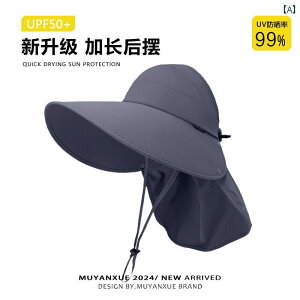 Xq fB[X Tnbg p ΂ 傫 Tnbg Ăh~ UV Jbg ėp ttFCX Jo[ gbv  t Xq TCNOp AEghAp Tnbg