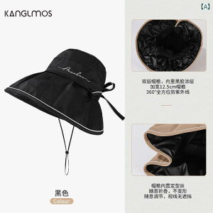 Xq fB[X Tnbg KANGLMOS̏pėpĂh~UVJbgtBbV[}nbg{ubNr[`ToCU[Tnbg