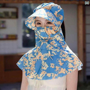 Xq fB[X Tnbg Ăh~tFCXV[hƖXq̃ZbgŎ񌳂Ȃ率O܂B}XNƃXg[tĂ菗eB[sbLOXqłB