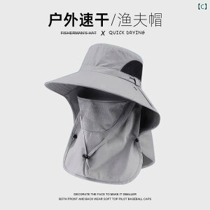 Xq fB[X Tnbg ĂɒjX̖Xq΍LŎOubNނXqBɂjX̗AEghAXqB