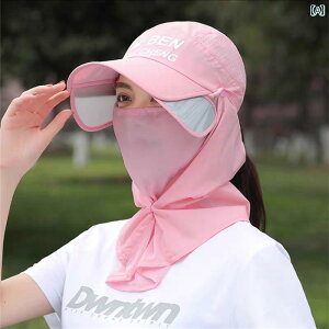 Xq fB[X Tnbg Ă 悯 Xq fB[X Jo[ tFCX R UV TCNO  ی傫  Xq ΂ Ƃ ł܂