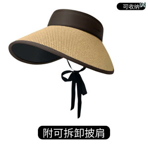 Xq fB[X Tnbg p Tnbg 2024N ėp  ی O h~ Tnbg傫  AEghA Xg[ gbv