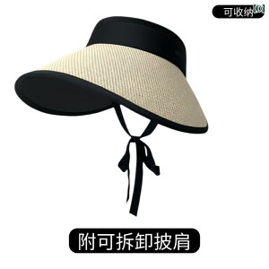 Xq fB[X Tnbg p Tnbg 2024N ėp  ی O h~ Tnbg傫  AEghA Xg[ gbv