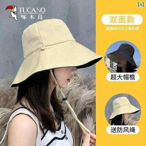 Xq fB[X Tnbg ؂̎TĂ钹ՂXqłBfB[XẴAEghAp̓Ăh~XqŃr[`ꏊɍœKłBʂgĂ낢ȃX^