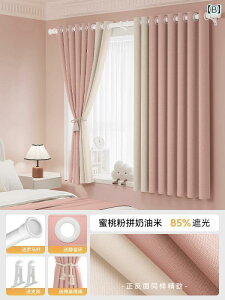 CeA J[e [X J[e p`OȂ t [} bh S   2025N Q o rO [ J[}b`O TVF[h