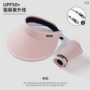 Xq fB[X Tnbg ĂUVJbgtToCU[p悯Xq]ԗp΃fB[XTnbgAEghA