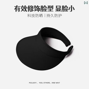 Xq fB[X Tnbg p Tnbg 2025N ėp O h~傫  TCNOp ubN  gbv jp