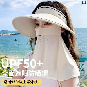 Xq fB[X Tnbg 2025ÑfB[X΍L悯XqBĂɎOی삵]Ԃ≮Oł̊ɍœKȃTnbgłB