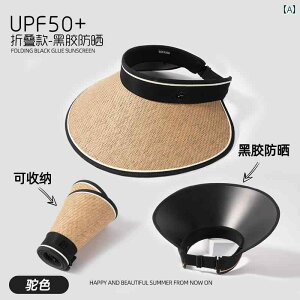 Xq fB[X Tnbg 2024N V^  ی t ^ Tnbg UV Jbg @\ p ėp Tnbg傫 ΂ r[`p  gbv  Xq