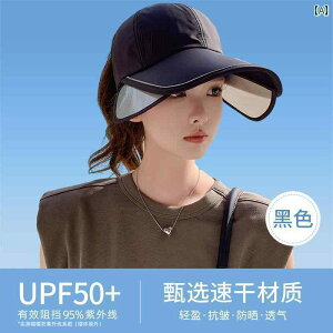 Xq fB[X Tnbg p Ă ~ Xq 2025N ėp ΂ 傫 AEghA X|[cp  gbv Lbv |j[e[ Tnbg