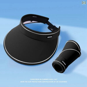 Xq UVJbg Tnbg UPF 50 ėp ΂ 傫 Tnbg p UV O h~  gbv TCNO tFCXJo[