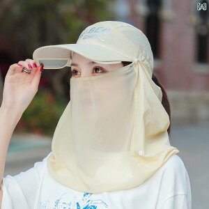 Xq UVJbg Tnbg fB[Xėp悯XqB⊴̂fނŒʋCɗDꎇO΍ɂȂtFCXJo[t]ԂOoɍœKȃACełB