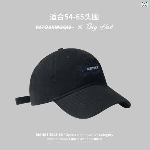 Xq UVJbg Tnbg 2024NĂ̊؍΍LIȃfB[X傫Xq܂B