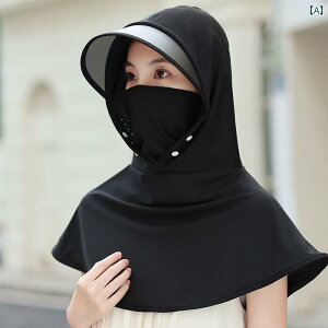 Xq UVJbg Tnbg ėp ⊴ Tnbg fB[X O h~ tFCX}XN nbg AEghAp Ă V[  ̌^ TCNO