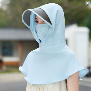 Xq UVJbg Tnbg ėp ⊴ Tnbg fB[X O h~ tFCX}XN nbg AEghAp Ă V[  ̌^ TCNO