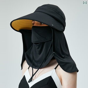 Xq UVJbg Tnbg UVBANANA ėp Tnbg p 㕔 󂢂Ă  傫 ΂ Ă ~ }XN Tnbg