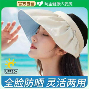 Xq UVJbg Tnbg ΍LƊ𕢂C^[tFCXVFVF[ht̖XqCʂfނŉĂ̏pUVJbgAEghAXB