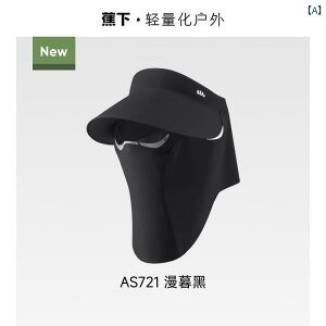 Xq UVJbg Tnbg AS721 ̓fB[X󓪕tTnbgőSʕیXłBO\AEghAp̓悯XłB