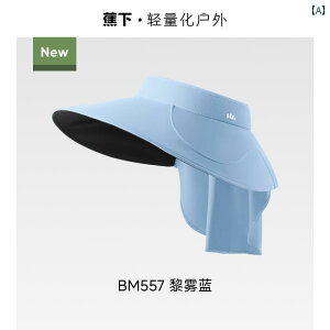 Xq UVJbg Tnbg oiỉŊSɎ͂ޗ̖Xq͑zՂ鍕SőSĂՂ郌fB[Xی삷΍L̂̒̓Ăh~XqłB