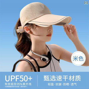 Xq UVJbg Tnbg fB[X 2025 ėp Tnbg  g AEghA X|[c Lbv UV Jbg