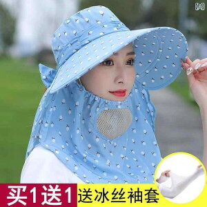 Xq UVJbg Tnbg Tnbg fB[X Ă ~ }XN ttFCX ėp O ΍ tFCXJo[ TCNO N[ nbg Eݗp Y