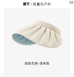 Xq UVJbg Tnbg oii VF nbg  gbv Ă ~ Xq fB[X R UV Jo[  TVF[h NEh K[[ z Xq傫  悯