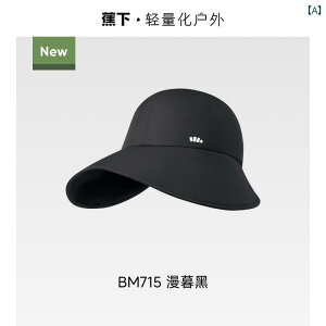 Xq UVJbg Tnbg 2025N̐V^̂΍L̏p悯XqŒނXƂĂg鎇Out̓悯XłB