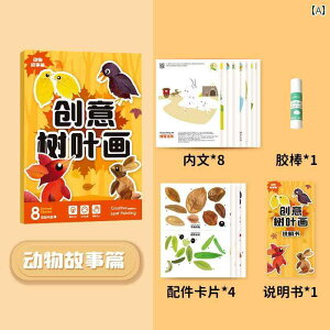  zr[  zr[  t G DIY ޗ pbP[W A W{  q  ߋ i  Xg[[