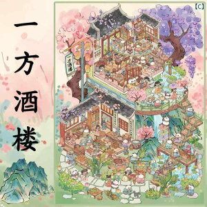  zr[  zr[ Brome 6 0   e[}  3 D V[ XebJ[ ~j`A DIY i 挸  킢