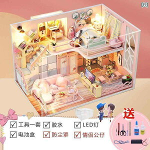  zr[  zr[ DIY  ~j vZX nEX gݗ B   ւ a v[g