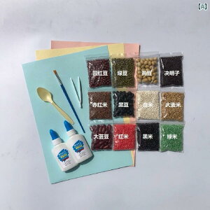 �������� �z�r�[ �������� �z�r�[ �� �n���I�� ������ ��q�� ���� �y�[�X�g�� �q�� �c�t���� �e�q�� �N���X DIY �ޗ�