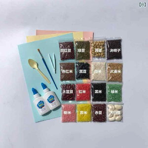  zr[  zr[  nI  q  y[Xg q ct eq NX DIY ޗ